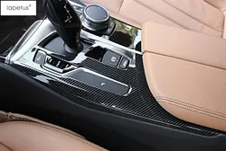 Lapetus интимные аксессуары для BMW 5 серии G30 530I 2017 2018 2019 останов Трансмиссия шестерни коробка литья крышка защиты комплект отделка