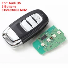 3 Кнопки Дистанционного Ключа Для Audi A4L, Q5 Smart 315/433/868 МГЦ, модель: 8T0959754C (Но обложке 8T0 959 754J/4D0 959 754J)