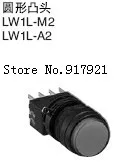 

[ZOB] Gold contacts three open three closed LW1L-M2C3 round nose reset button switch Japan imported idec Izumi --10pcs/lot
