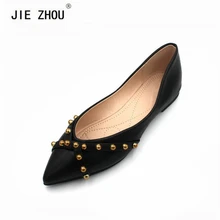 Женские туфли-лодочки модная обувь с открытым носком острый носок обувь на плоской подошве женские сапоги с заклепками дизайн из мягкой кожи повседневная обувь женские мокасины; обувь