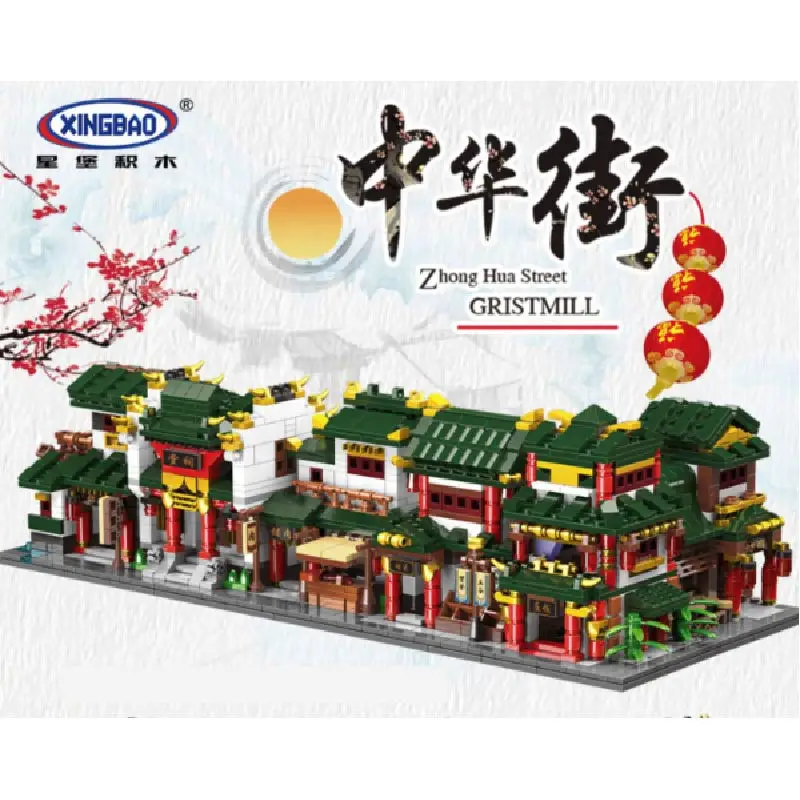 

Chinatown Mini Building Blocks Chinese Streetscape Style 6 Theme Assemble Model Toys Gift