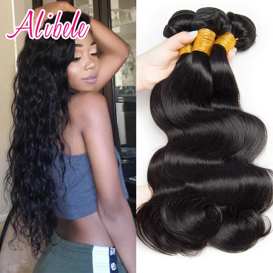 good quality Brazilian Body Wave 3 Bundles 100g/pc 6a Unprocessed