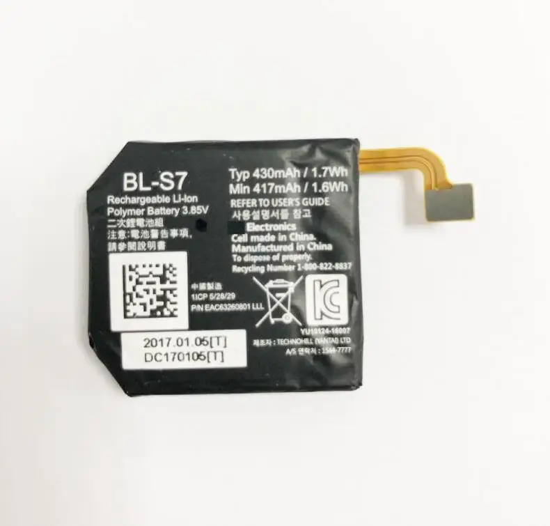 Аккумулятор 3,85 V 430mAh для LG Watch Sport W281 W280 W280A(at& t) Смарт-часы BL-S7+ инструмент