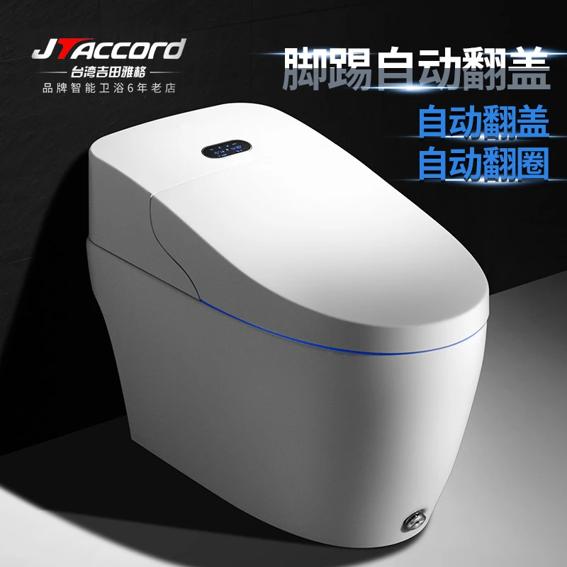 Yoshida Masag integrado sanita inteligente tem um tanque de água, automático flip top, nomeadamente quente rubor vaso sanitário elétrico