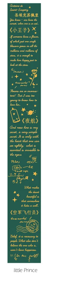 45 мм* 3 м каваи писатель предложение золото Васи клейкие наклейки Скрапбукинг Маскировочная лента школьные офисные принадлежности пуля журнал sl2107 - Цвет: little Prince