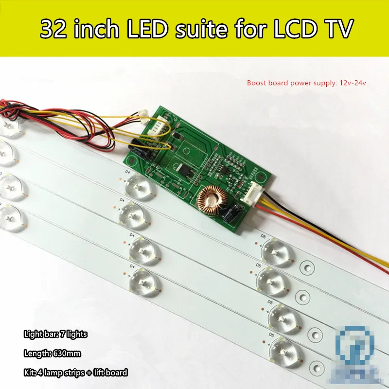 32 inch LCD TV LCD backlight tube 