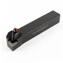 SDACL1212K07*1 12mm×125mm CNC Lathe External Turning Tool Holder For DC**0702**