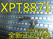XPT8871 8871 SOP8
