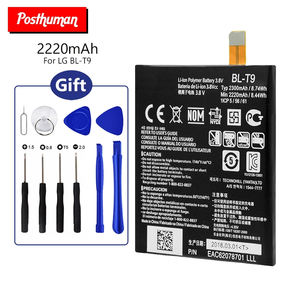 

Lithium Li-Po High Capacity Of Rechargeable 2220mAh BL-T9 BLT9 Battery For LG Google Nexus 5 D820 D821 + Maintenance Tools