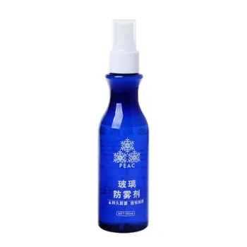

2019 New 1 Pc 100ml Auto Car Glass Anti-fog Agent Front Windshield & Rearview Mirror Protection Coating Liquid Spray Case
