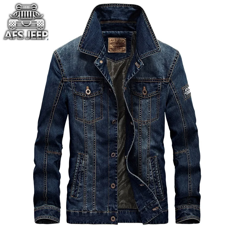 Buy Afs Winter 2016 Men's Denim Suit Jacket Men