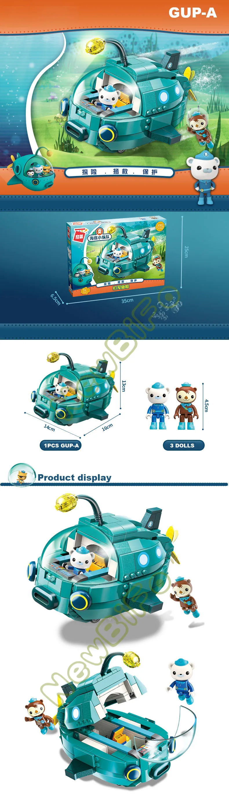详情图7