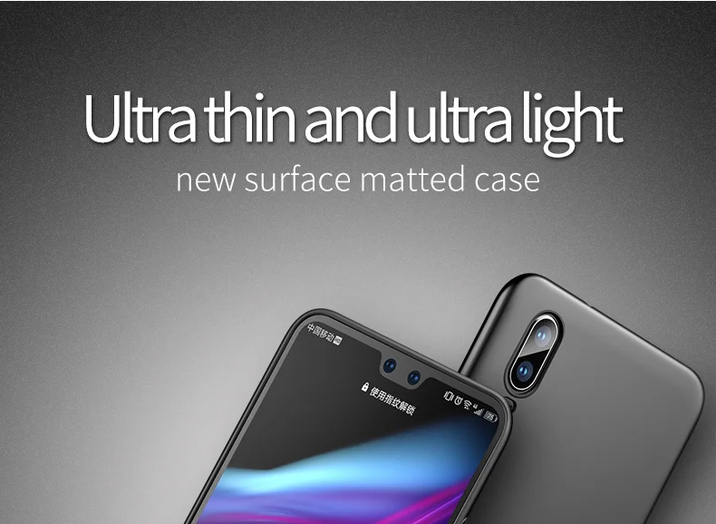 huawei p20 lite case (1)