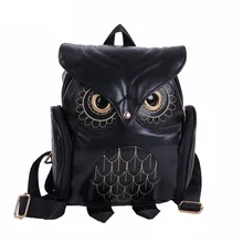 OCARDIAN рюкзаки, Модный милый рюкзак с v-образным вырезом, женский рюкзак с рисунком совы, школьные сумки для девочек-подростков, M9
