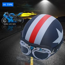 Мотокросс шлем мотоцикл шлем для мопедов capacete урожай ретро capacete homem de ferro Универсальный заголовок горные шлем
