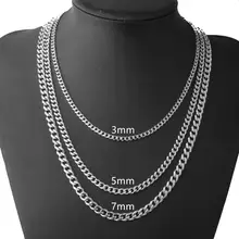 Fashion Jewelry Curb Cuban Mens Necklace Chain Silver 316L Stainless Steel Necklaces for Men Gift 3/5/7mm chimdou 2018 new 55cm 13mm 10mm 7mm 316l stainless steel necklace men jewelry cuban chain party gift rock punk style an349
