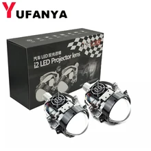 Bi LED Projector Headlights Lens 3.0 inch hella5 light High and Low Beam Auto Headlamp Light Retrofit car headlight all in one