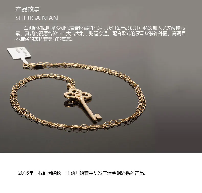 Американский lucky gold key потолочный светильник спальня гардероб детская комната Минималистский Стекло детская лампа бесплатная доставка