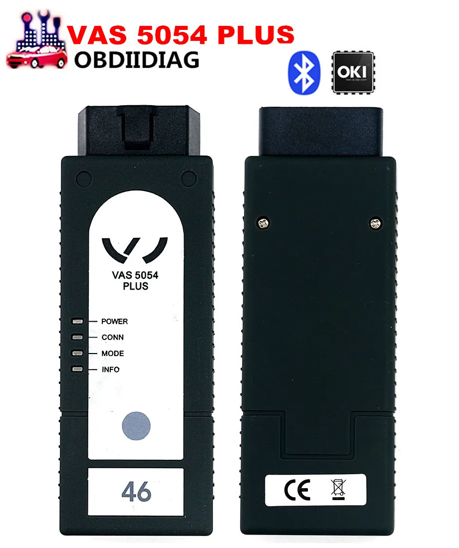 ODIS V 3.0.3 VAS 5054 Plus версия Bluetooth с OKI чип Поддержка UDS протокол для VW ForAUDI ForSKODA ForSEAT|vas