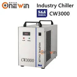 S & A CW3000 охладитель воды для охлаждения 80 Вт CO2 лазерная трубка