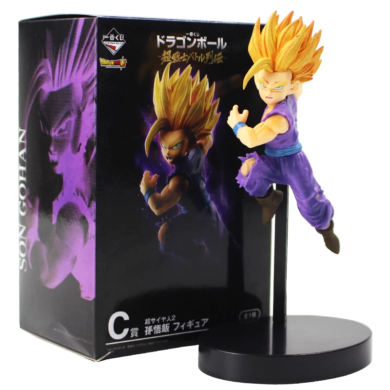 gohan doll