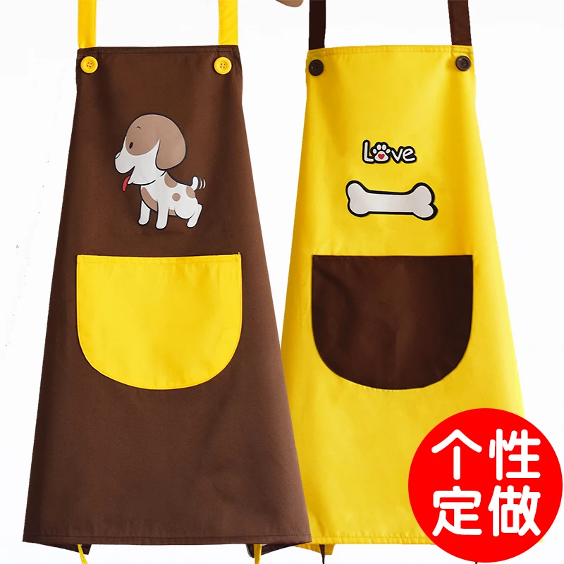 Парные Фартуки Корейская мода водонепроницаемая собака Мужская и женская pet shop