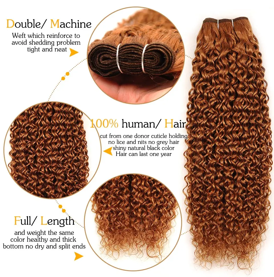 Pinshair Malaysian Curly Hair Weave 30# Blonde 100% Human Hair Bundles Jerry Curl Weave 3Pcs Non Remy Hair Extensions 10-26Inch (12)