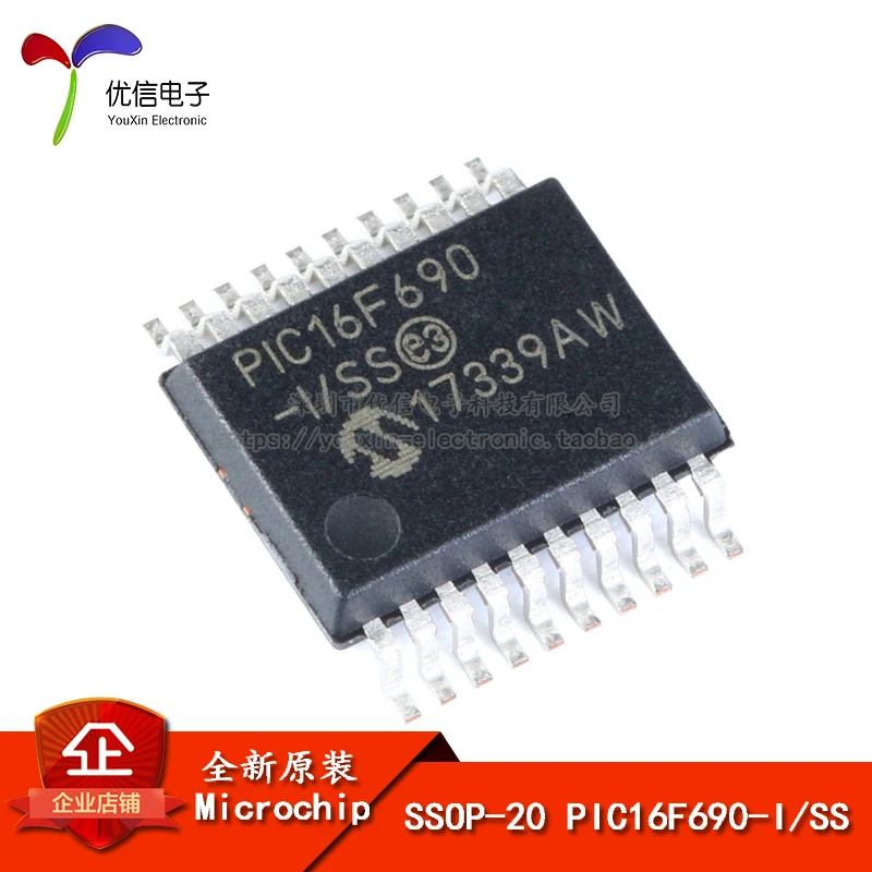 

Оригинальный оригинальный пластырь Φ/SS фотоконтроллер/8-битный чип