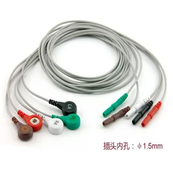 

Free Shipping AAAMI holter recorder ECG leadwire,5 leads,Snap,AHA D1.5 to Snap 4.0 Holter Cables for Holter Machine