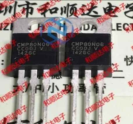 CMP80N06