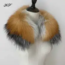 JKP дешевые женские шарфы натуральный воротник из серебристой лисы красный воротник из серебристой голубой лисы модный шарф из натурального меха унисекс