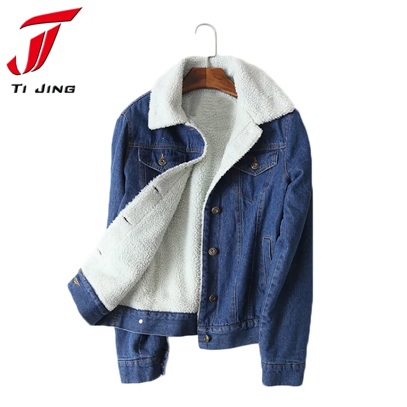 Autumn Fur Jean Denim Jacket Winter Blue Women Bomber