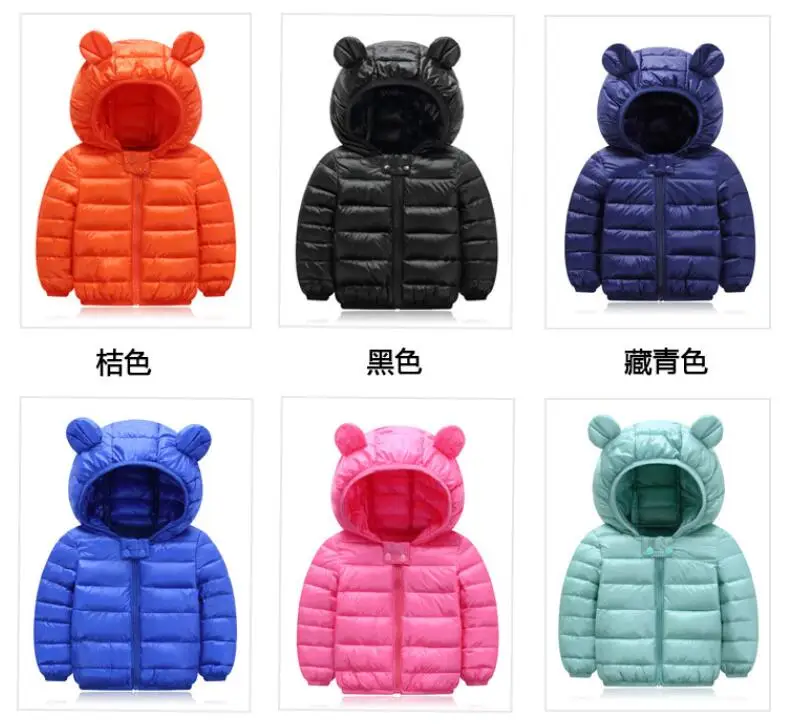 QQ20181012163750