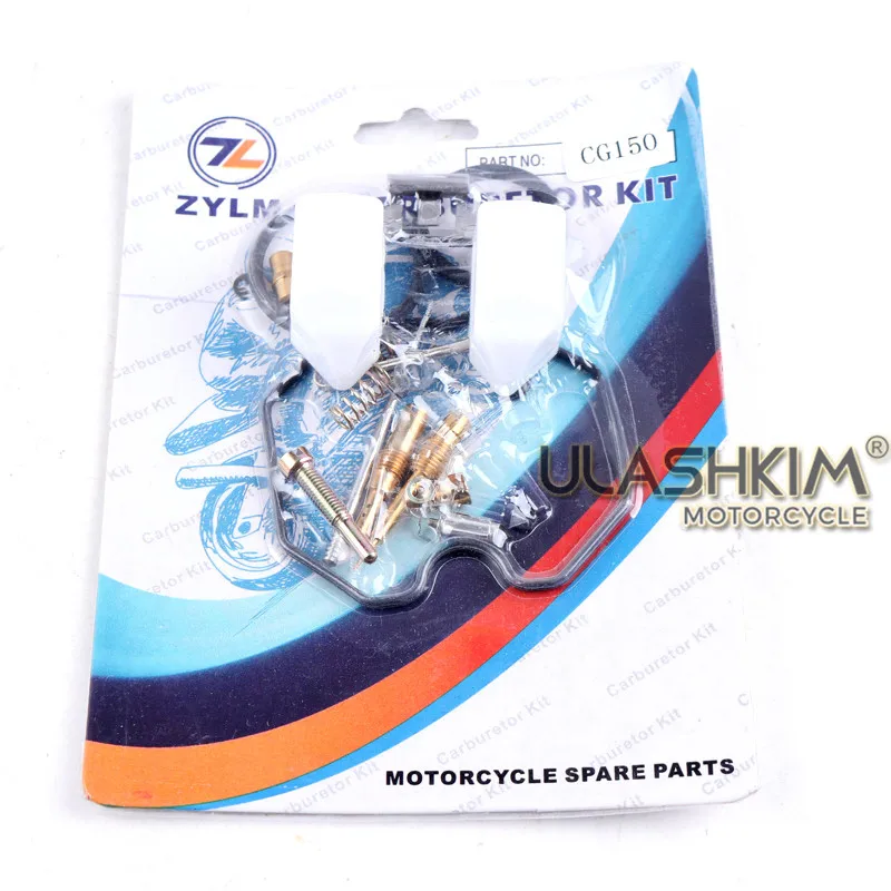 CG125 CG150 CG200 карбюратор комплекты запчастей PZ26 PZ27 PZ30|Карбюратор| |