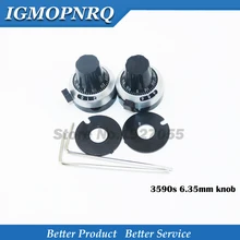 WXD3-13 3590S 6,35 мм потенциометр точный циферблат ручка Запираемая шляпа