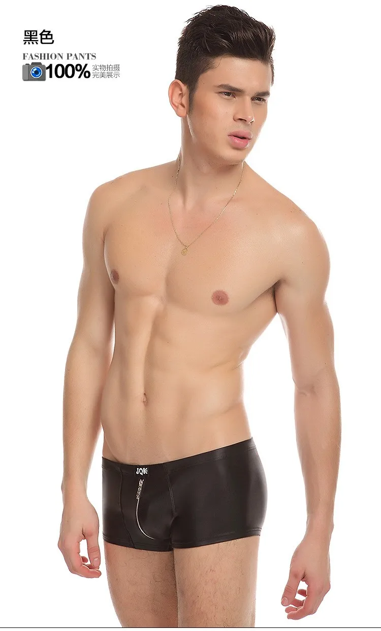 Hohe Qualitat Mens Marke Faux Leder Stamm Boxer Shorts Hose Manner Sexy Penis Beutel Hoschen Unterhose Unterwasche Fur Manner Underwear For Men Brand Underwearunderwear Brand Aliexpress