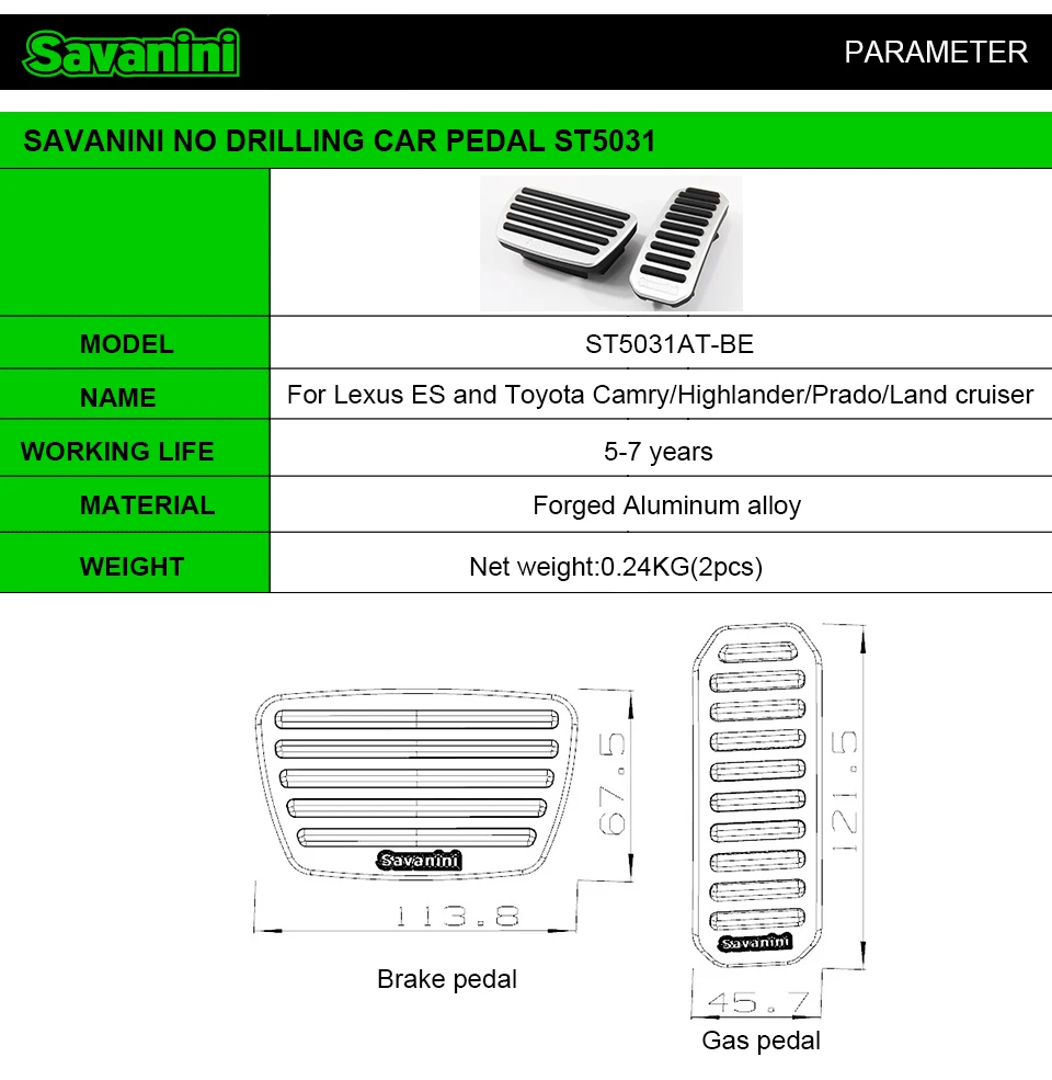 Savanini акселератора газа педаль тормоза колодки без бурения для Lexus ES и Toyota Highlander/Prado/Land cruiser/Camry авто