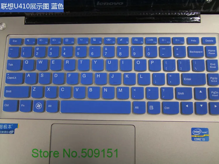 Новое поступление силиконовая защитная накладка на клавиатуру для Lenovo S300 S400 S405