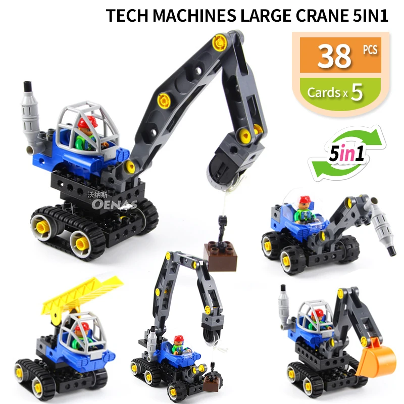 

Tech Machine Large Crane 5in1 Technic DIY Building block Bricks fit legoed Duploed Educational kids Toys Children gift