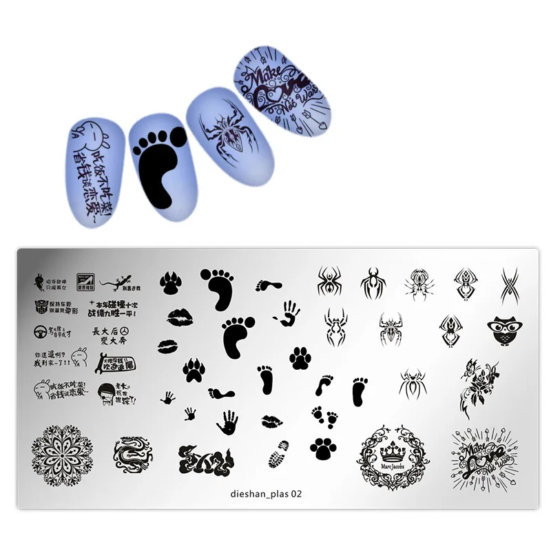 24 дизайна 6*12 см нержавеющая пластина изображения 1 шт ногтей штамповки пластины штамповки ногтей маникюр шаблон ногтей штамп инструменты - Цвет: 02