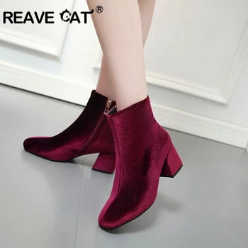 

REAVE CAT autumn winter women High Heel ankle boots new woman snow boots for ladies shoes zipper botas feminino mujer A1389