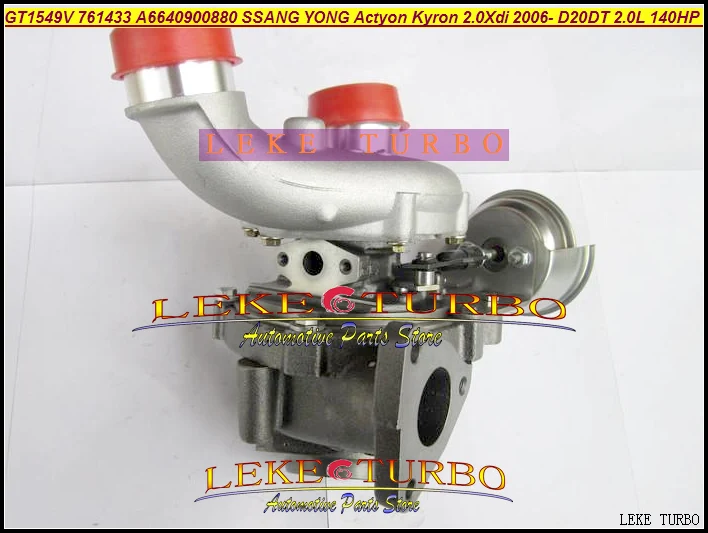 GT1549V 761433 761433-0002 A6640900780 Turbo Турбокомпрессор для Ssang Yong Actyon A200XDi Kyron M200XDi 2.0L Xdi D20DT