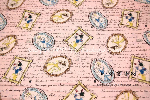 50*110 см Красавица и Чудовище Белоснежка Принцесса хлопок Ткань для шитья жир четверть лоскутное шитье