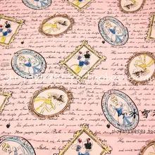 50*110 см Красавица и Чудовище Белоснежка Принцесса хлопок Ткань для шитья жир четверть лоскутное шитье