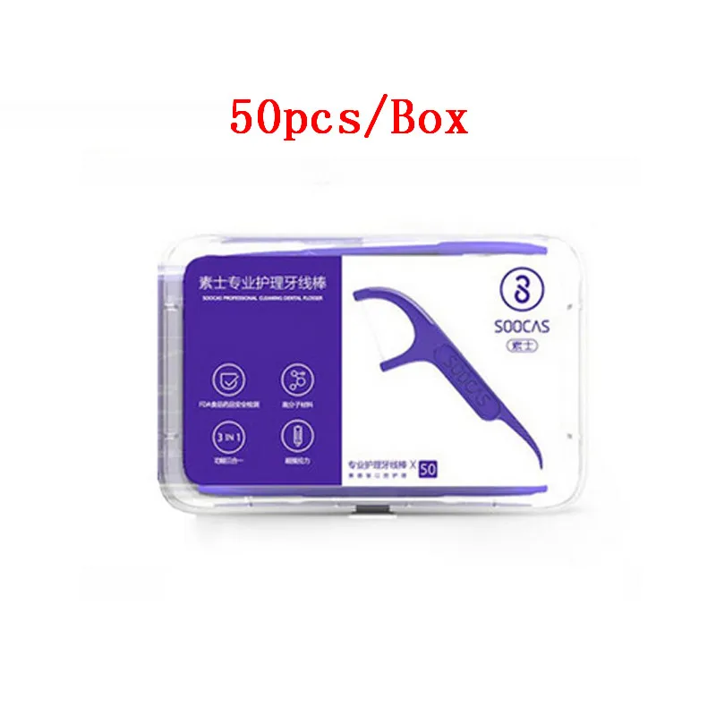 Original Xiaomi 2PCS SOOCAS Replacement Toothbrush Head for SOOCAS / SOOCARE X3 Mi Home APP Control Bluetooth Teethbrush Original Xiaomi 2PCS SOOCAS Replacement Toothbrush Head for SOOCAS / SOOCARE X3 Mi Home APP Control Bluetooth Teethbrush