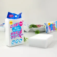 50 pcs/lot melamine sponge Eraser Melamine Cleaner for Kitchen Office Bathroom Cleaning Nano sponge 10x7x3cm Magic Sponge