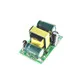 5 pcs 12V400mA 4.5W Isolated Switch Power Supply Module AC-DC Buck Step Down Module 220V turn 12V 400mA (2)