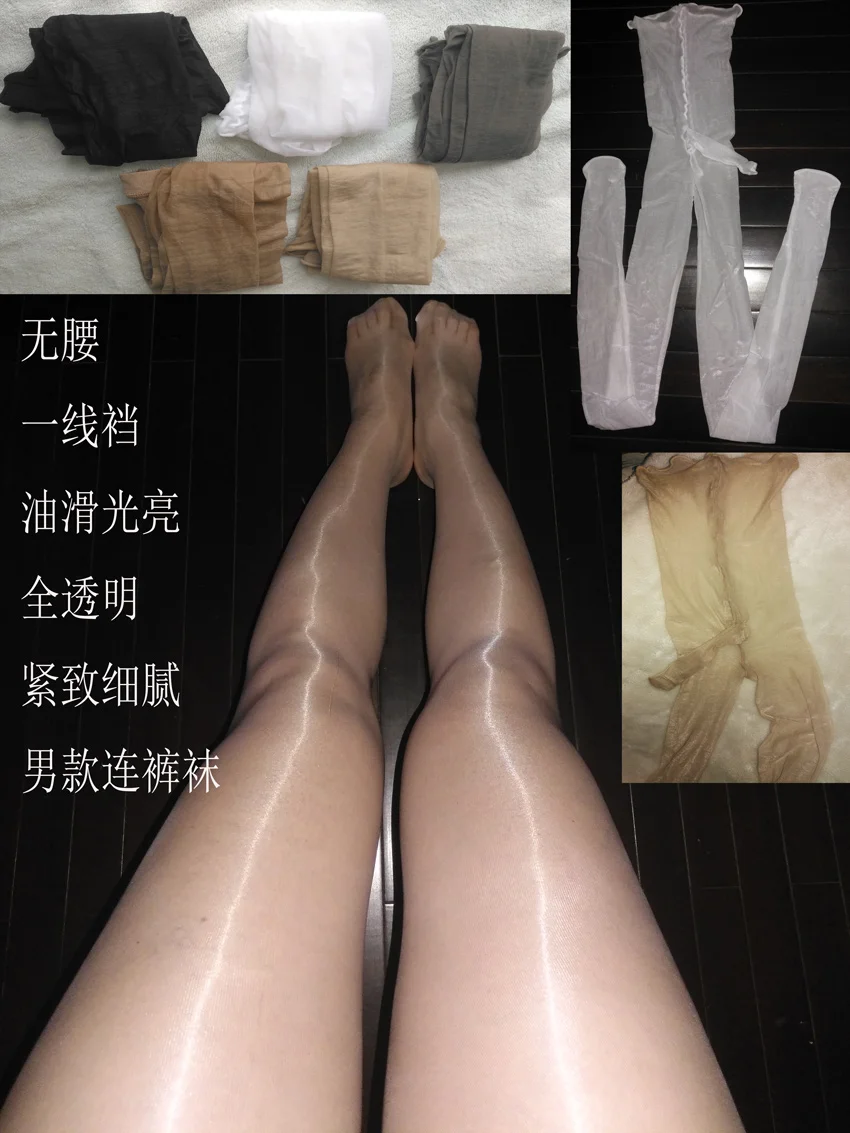 

SW09A099 8D Oil Sheer Non-falling men pantyhose