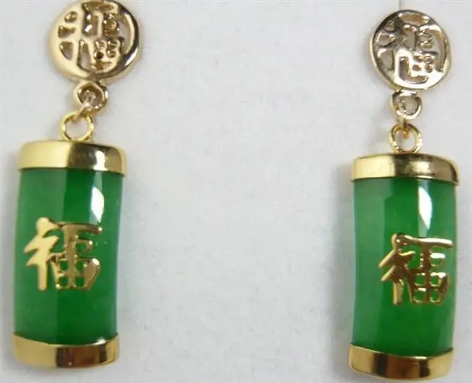 

Chinese Green gem Lucky Earring AAA J08 >free shipping