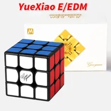 Newest Original MoYu GuoGuan YueXiao EDM 3x3 YueXiao E Magnetic Cube Puzzle Professional MoYu 3x3 Magnets Cubes For Speeding